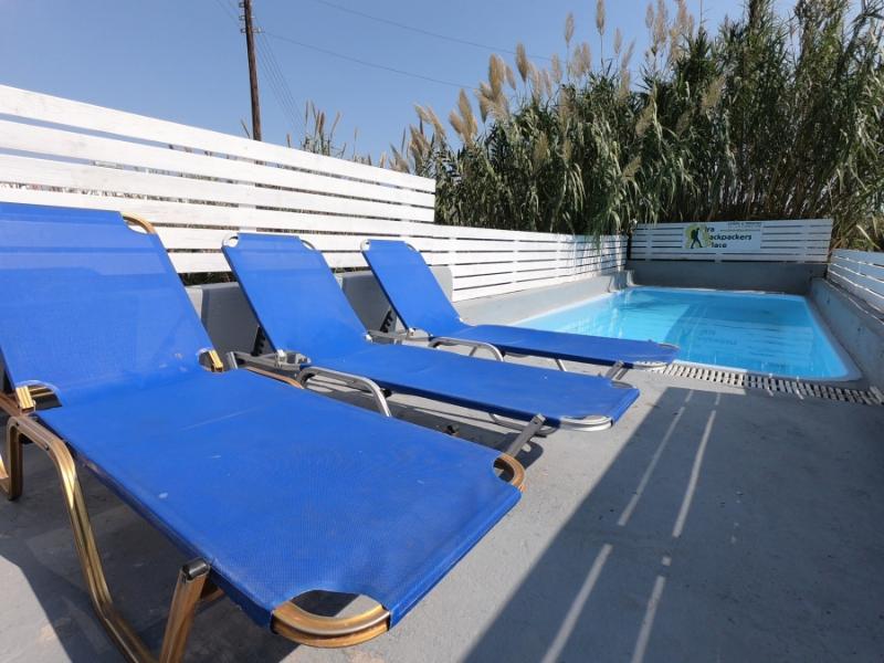 Fira Backpackers Place image