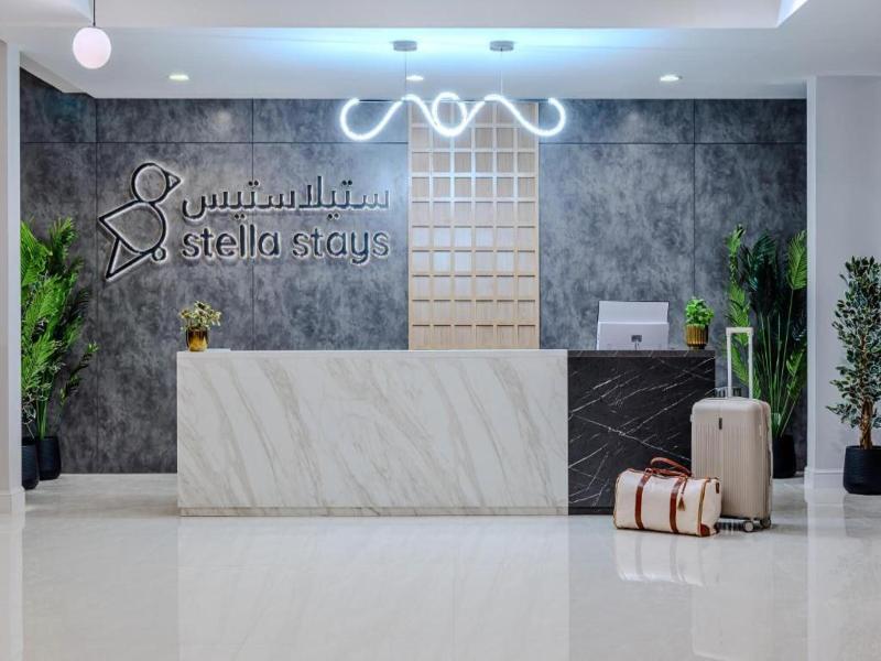 Stella Stays Al Malqa image