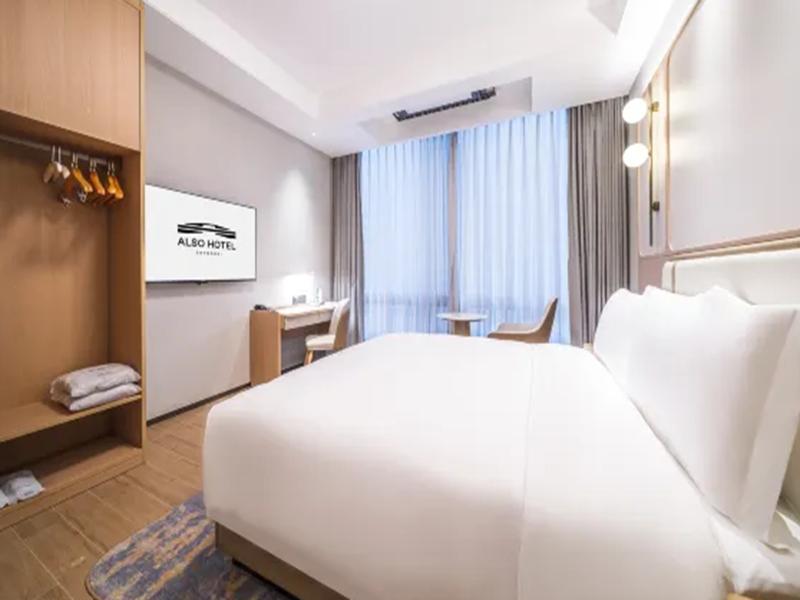 Shanghai Also Hotel image