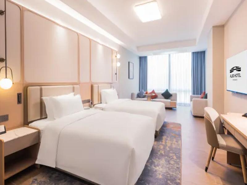 Shanghai Also Hotel image