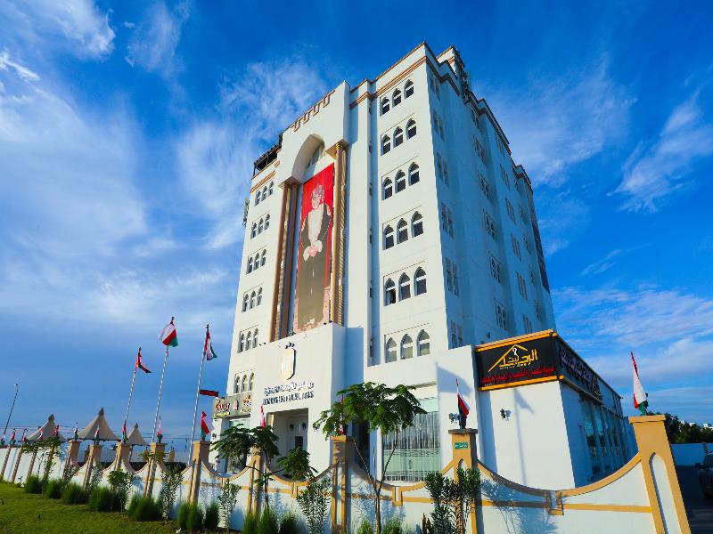 Remas Hotel Suites image