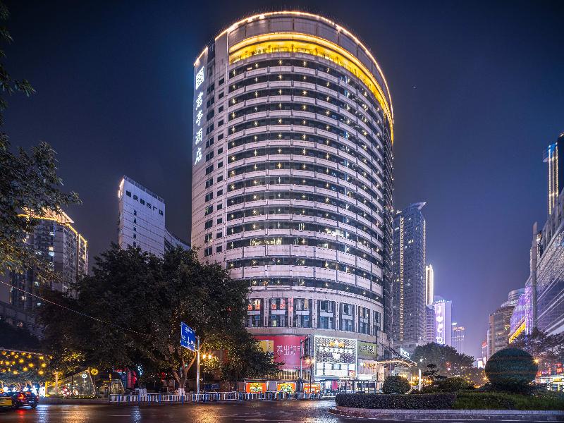 Ssaw Boutique Hotel(Jiefangbei Hongyadong) — general view