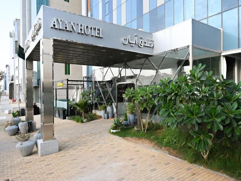 Ayan Hotel & Suites 1