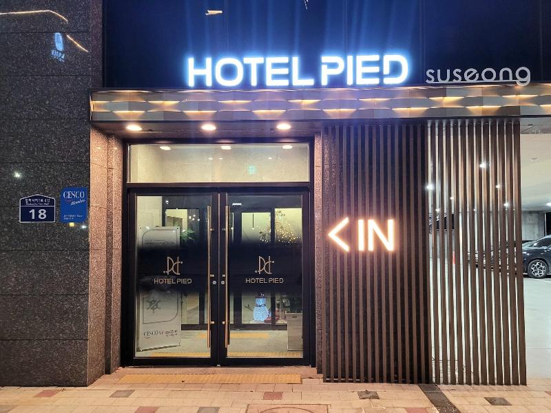 Hotel Pied Suseong image