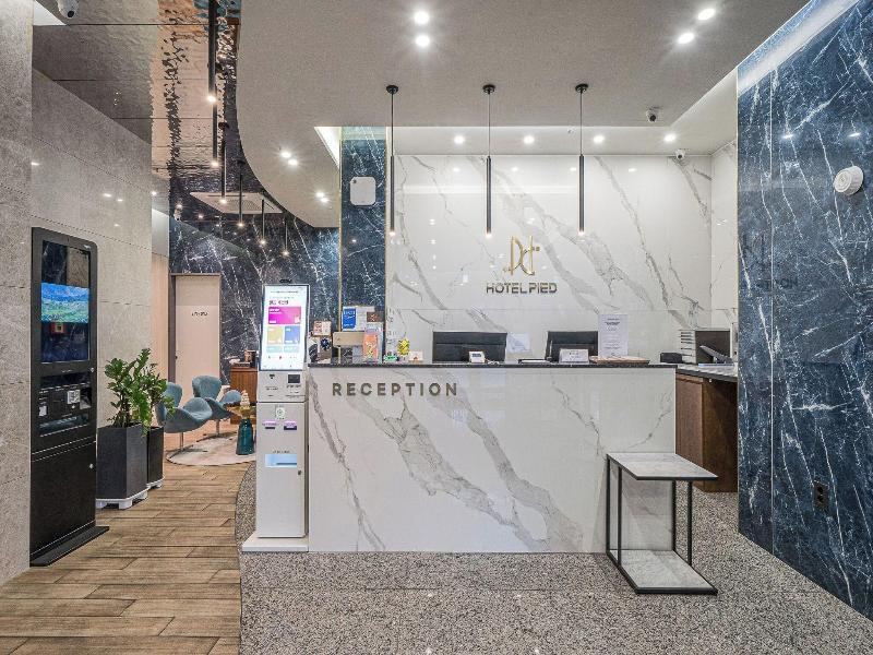 Hotel Pied Suseong image