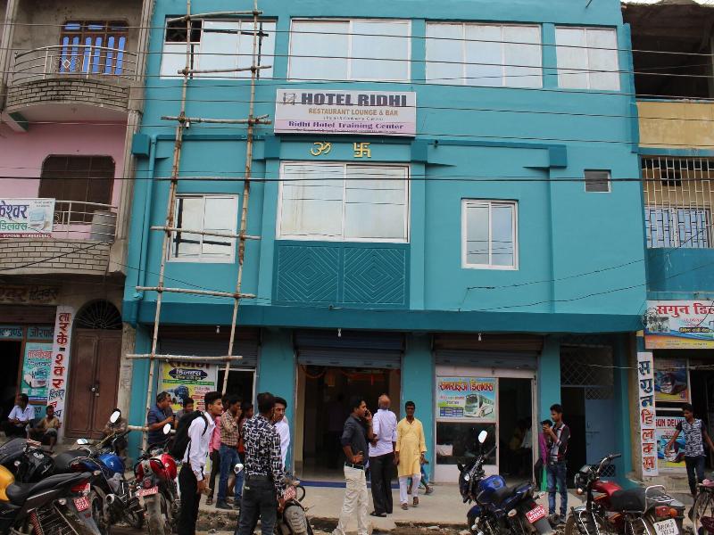 Hotel Riddhi Siddhi Restaurant Bar