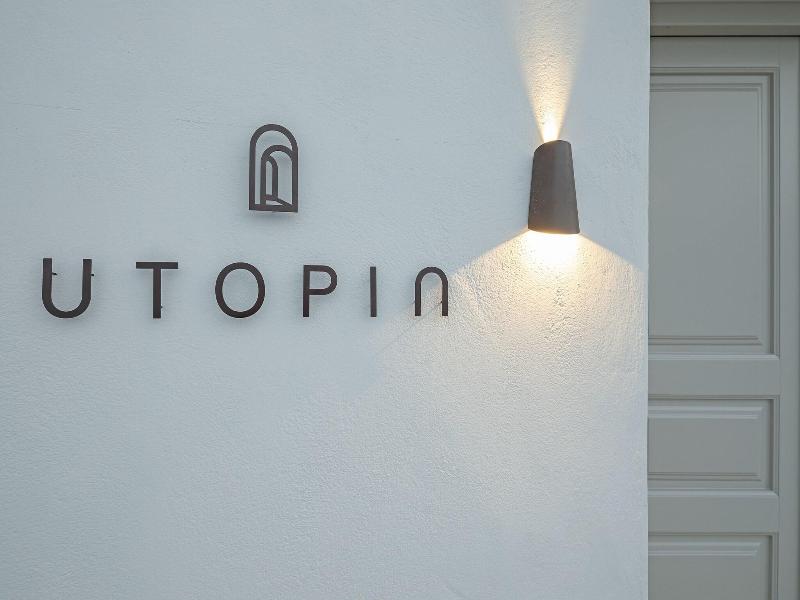 Utopia Suites Santorini