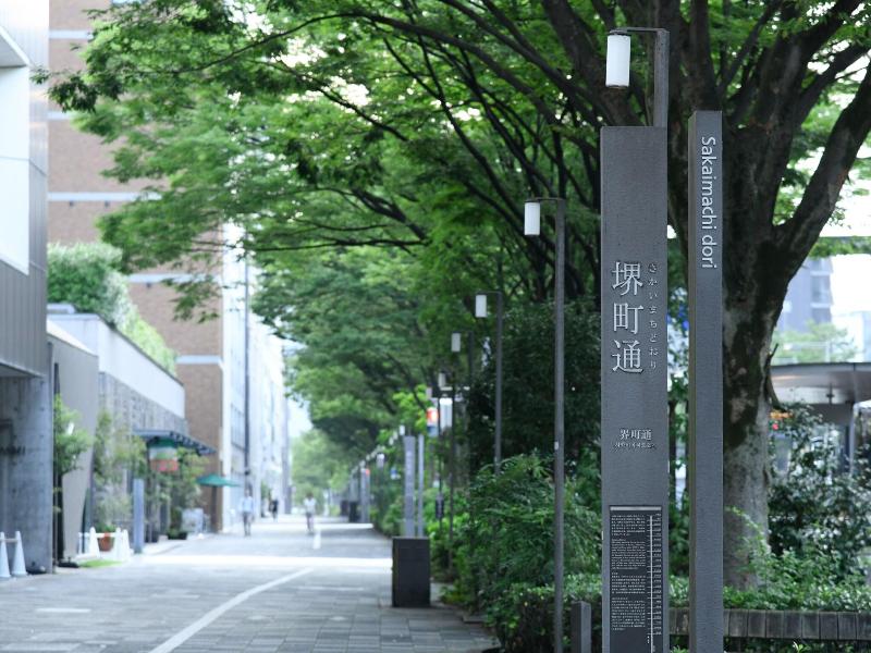 Four Points Flex By Sheraton Kyoto Oike image