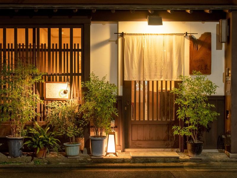 Four Points Flex By Sheraton Kyoto Oike image