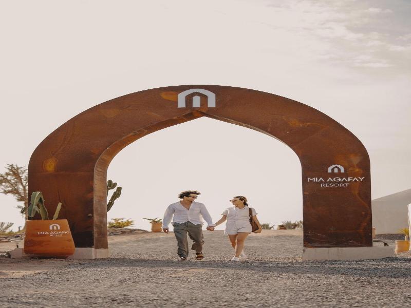 Mia Agafay Resort image