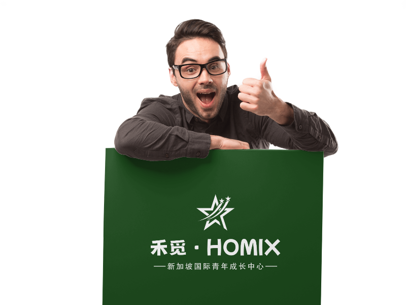Homix Hotel image