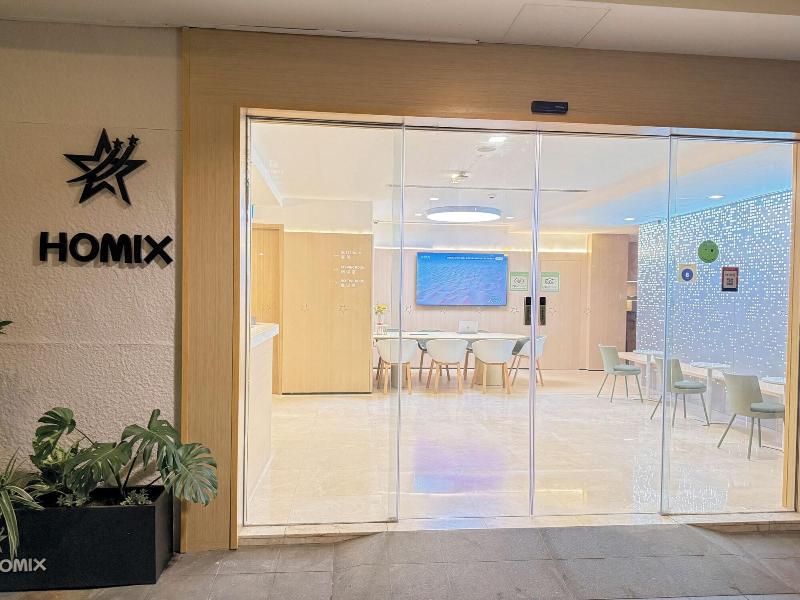 Homix Hotel image