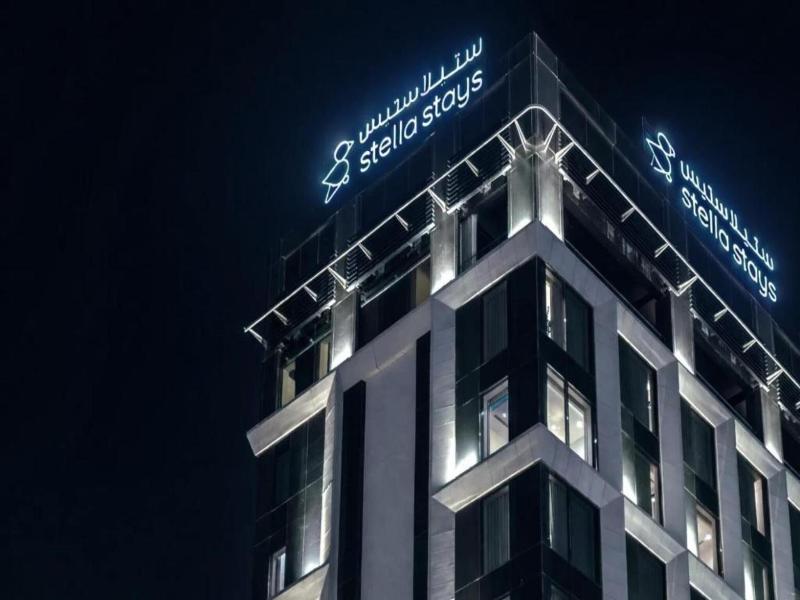 Stella Stays Riyadh King Fahd image