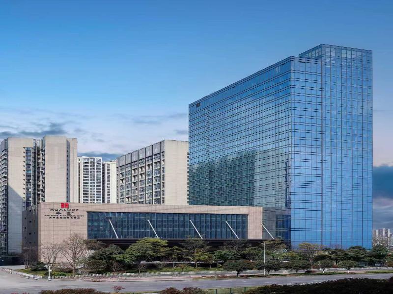 Hualuxe Guiyang Financial City image