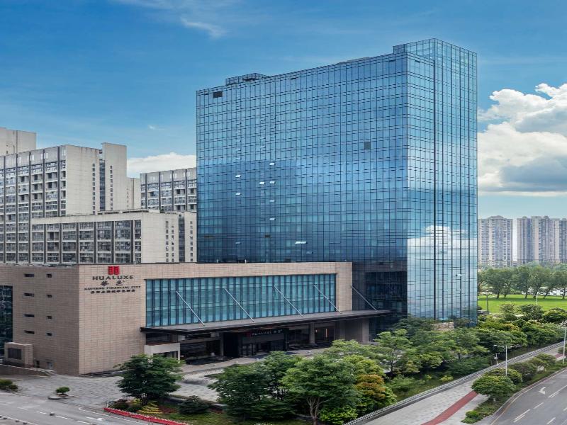 Hualuxe Guiyang Financial City image