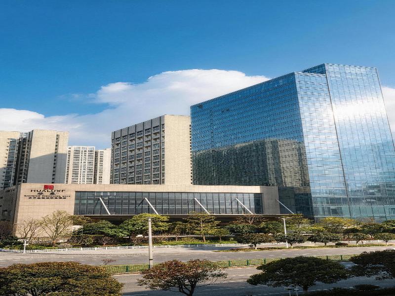 Hualuxe Guiyang Financial City image