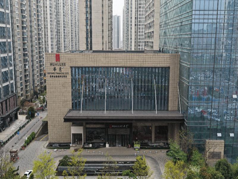 Hualuxe Guiyang Financial City image