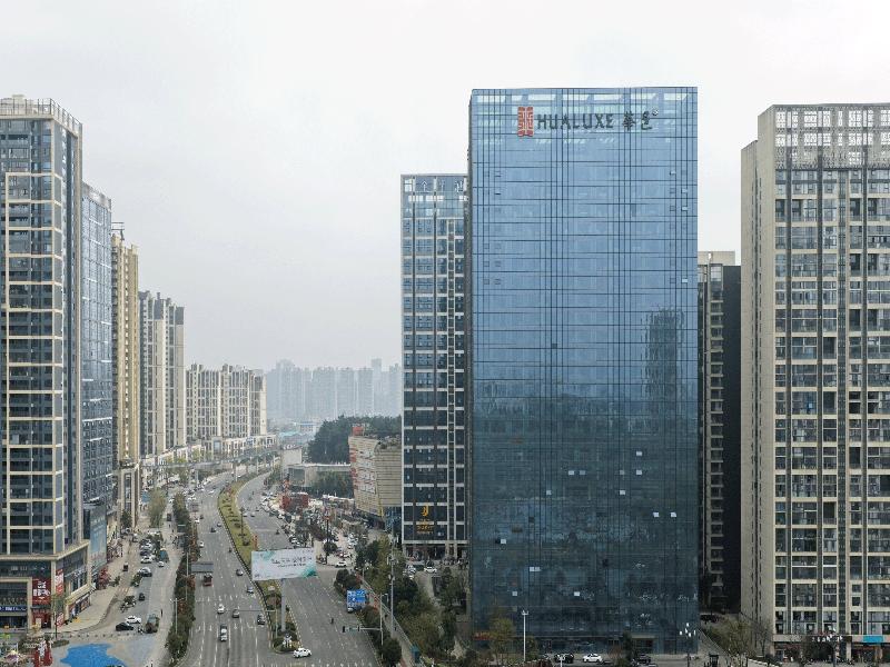 Hualuxe Guiyang Financial City image
