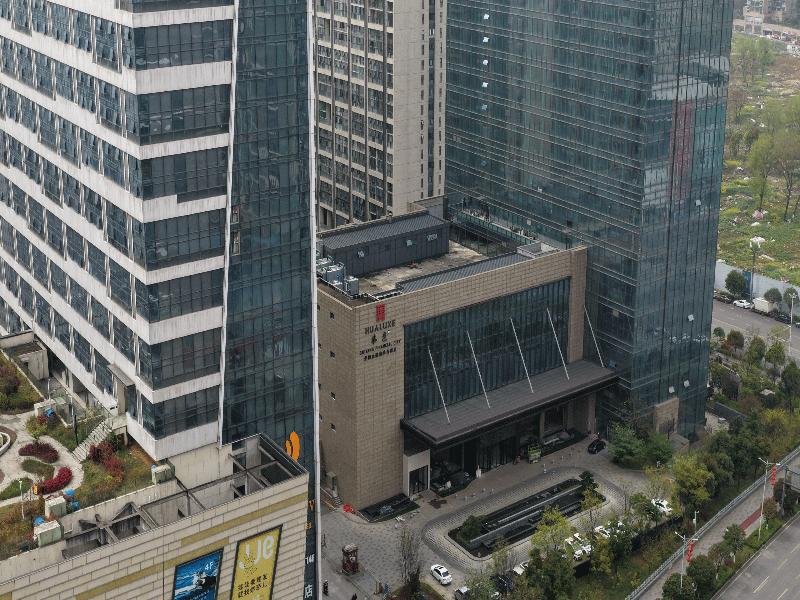 Hualuxe Guiyang Financial City image