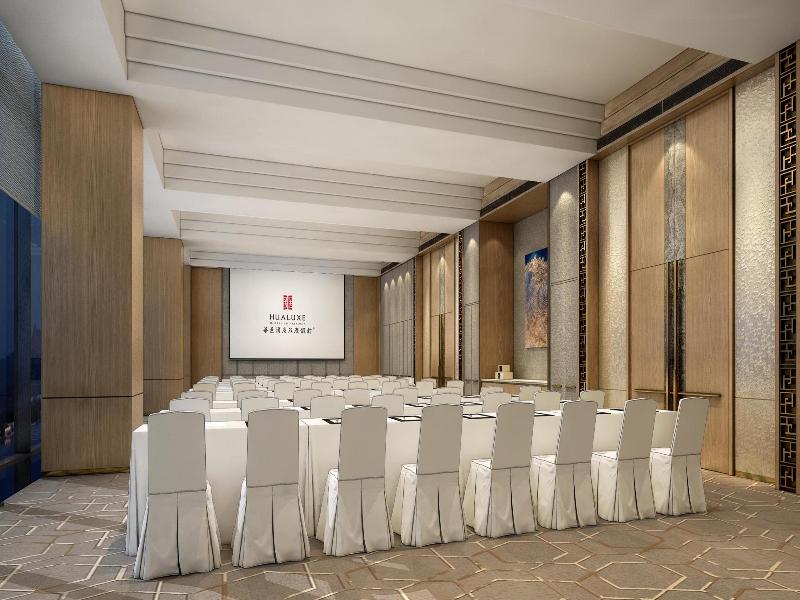 Hualuxe Guiyang Financial City image