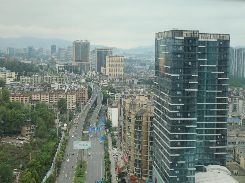 Hualuxe Guiyang Financial City image