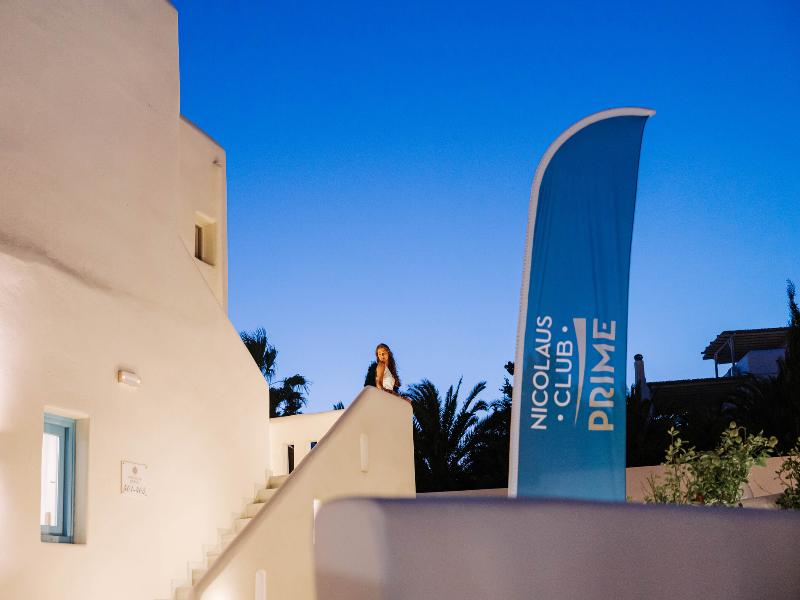 Hotiday Room Collection - Naxos image
