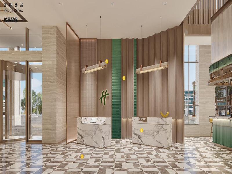 Holiday Inn Hefei City Center by IHG image