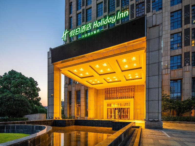 Holiday Inn Hefei City Center by IHG