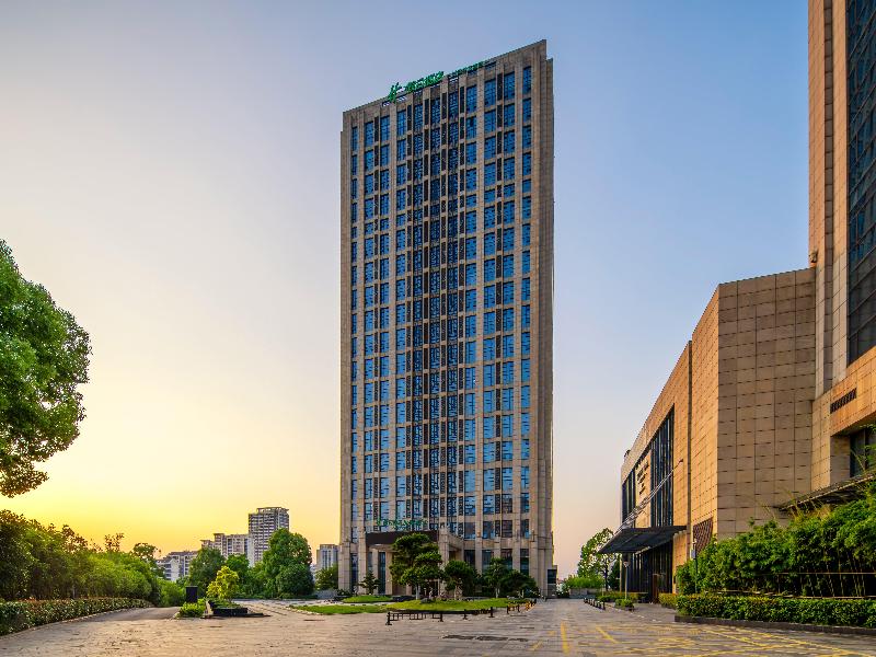 Holiday Inn Hefei City Center by IHG