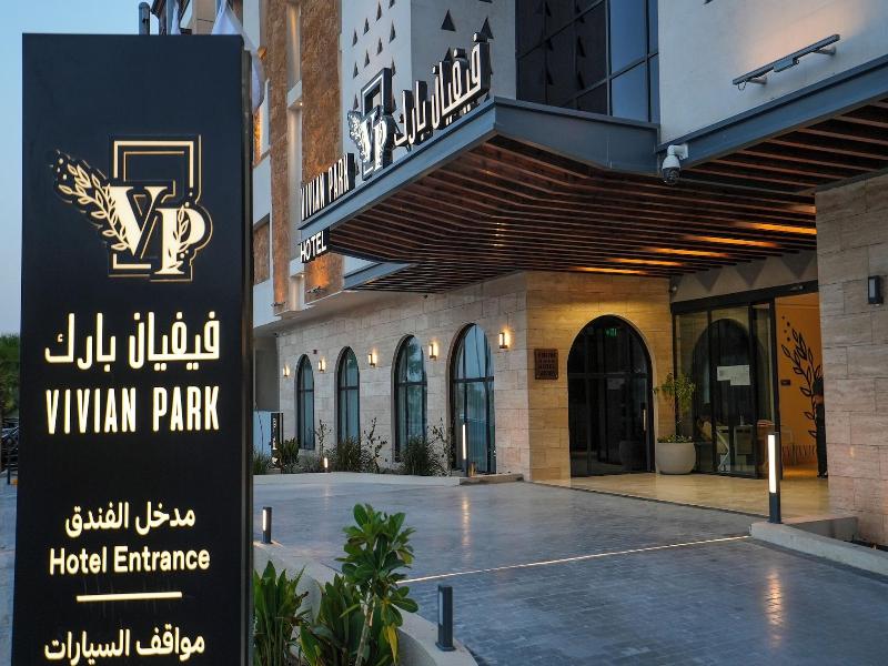 Hotel Vivian Park El Raed image