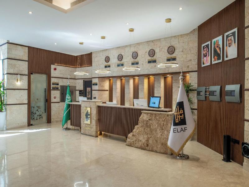 Elaf Qinwan Hotel image