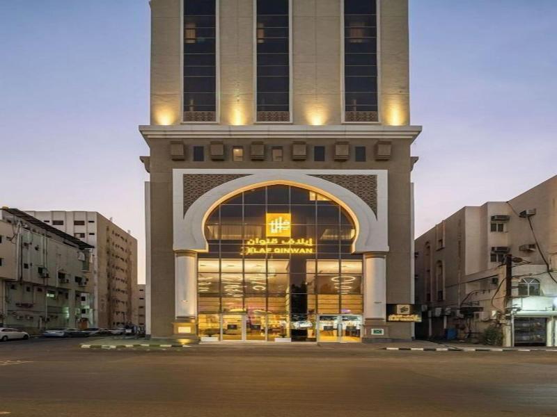 Elaf Qinwan Hotel image