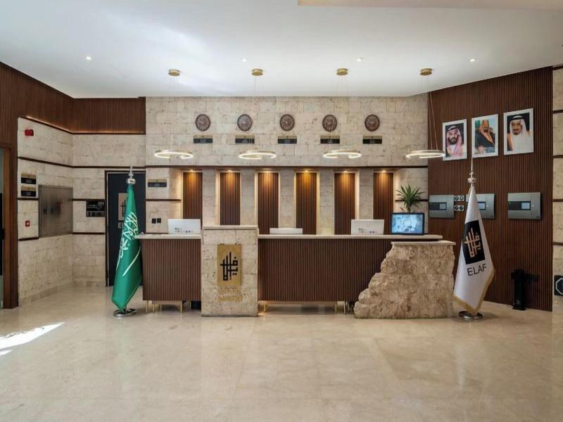 Elaf Qinwan Hotel image