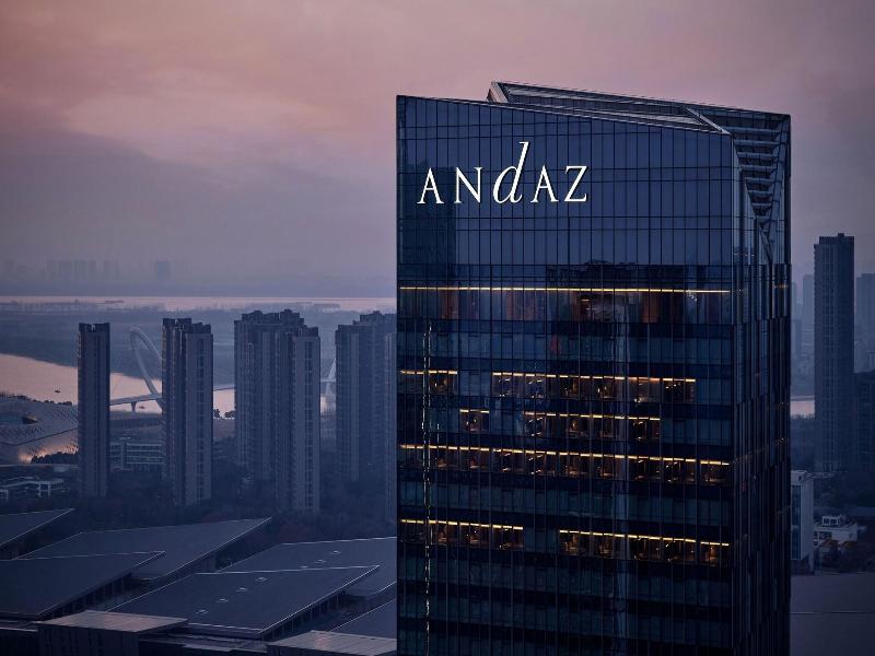 Andaz Nanjing Hexi, By Hyatt image