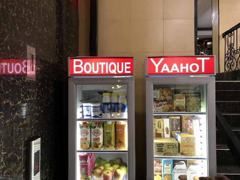 Yaahot Hotel image