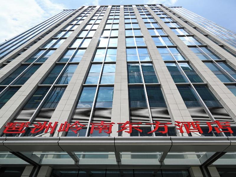 Ln Dongfang Hotel Pazhou image