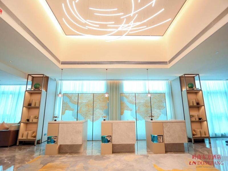 Ln Dongfang Hotel Pazhou image
