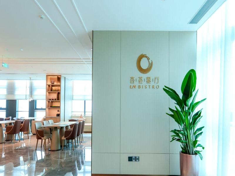 Ln Dongfang Hotel Pazhou image