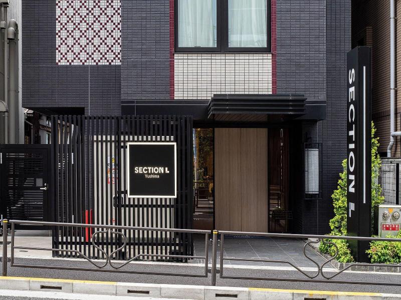 Section L Yushima - Ueno image
