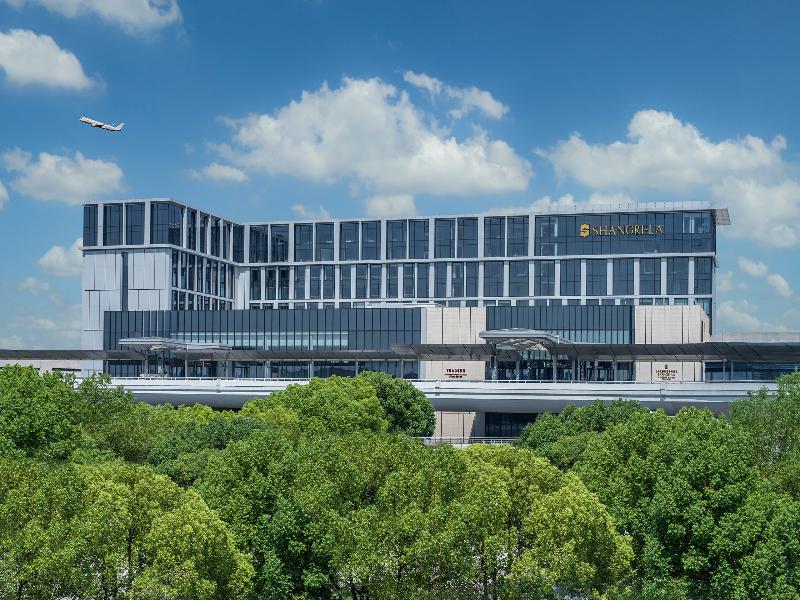 Traders Hongqiao Airport Shanghai — general view