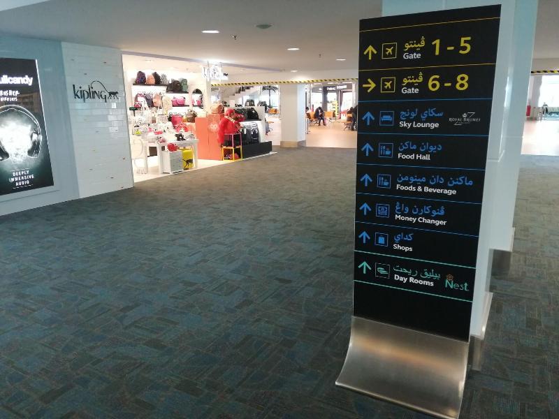 Nest Dayrooms image