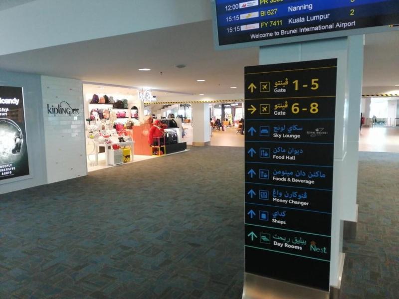 Nest Dayrooms image