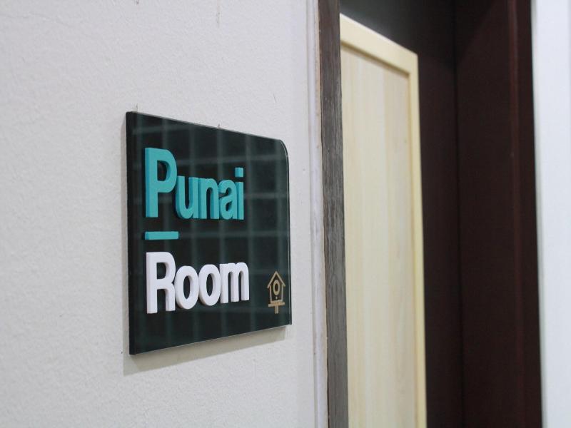 Nest Dayrooms image