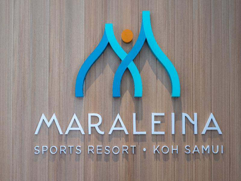 Maraleina Sports Resort — general view