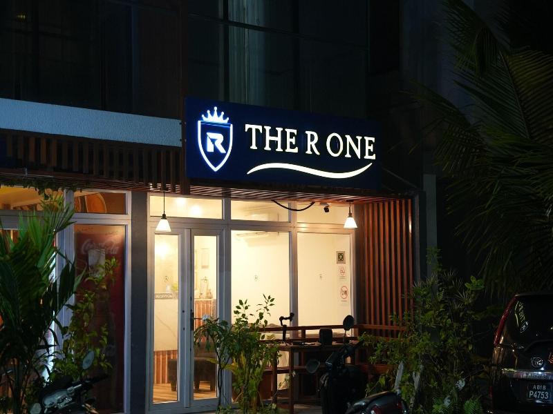 The R One image