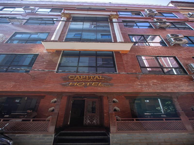 Capital Boutique Hotel image