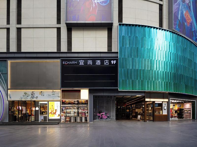 Echarm Hotel Jiefangbeipedestrianstreet