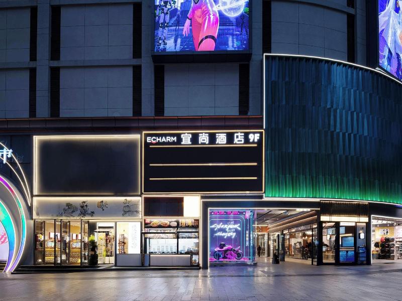 Echarm Hotel Jiefangbeipedestrianstreet