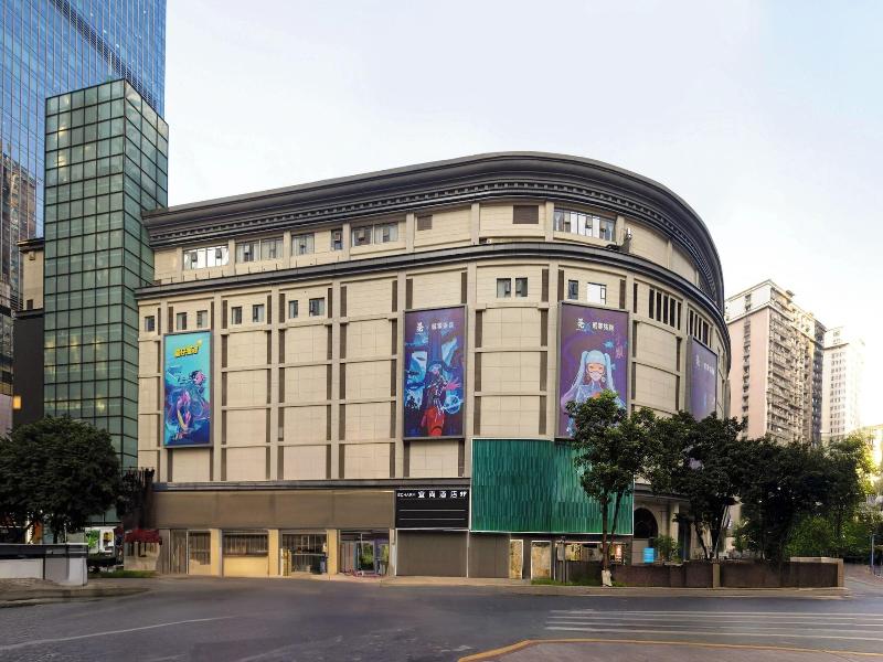 Echarm Hotel Jiefangbeipedestrianstreet