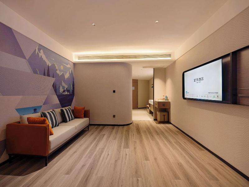 Echarm Hotel Jiefangbeipedestrianstreet